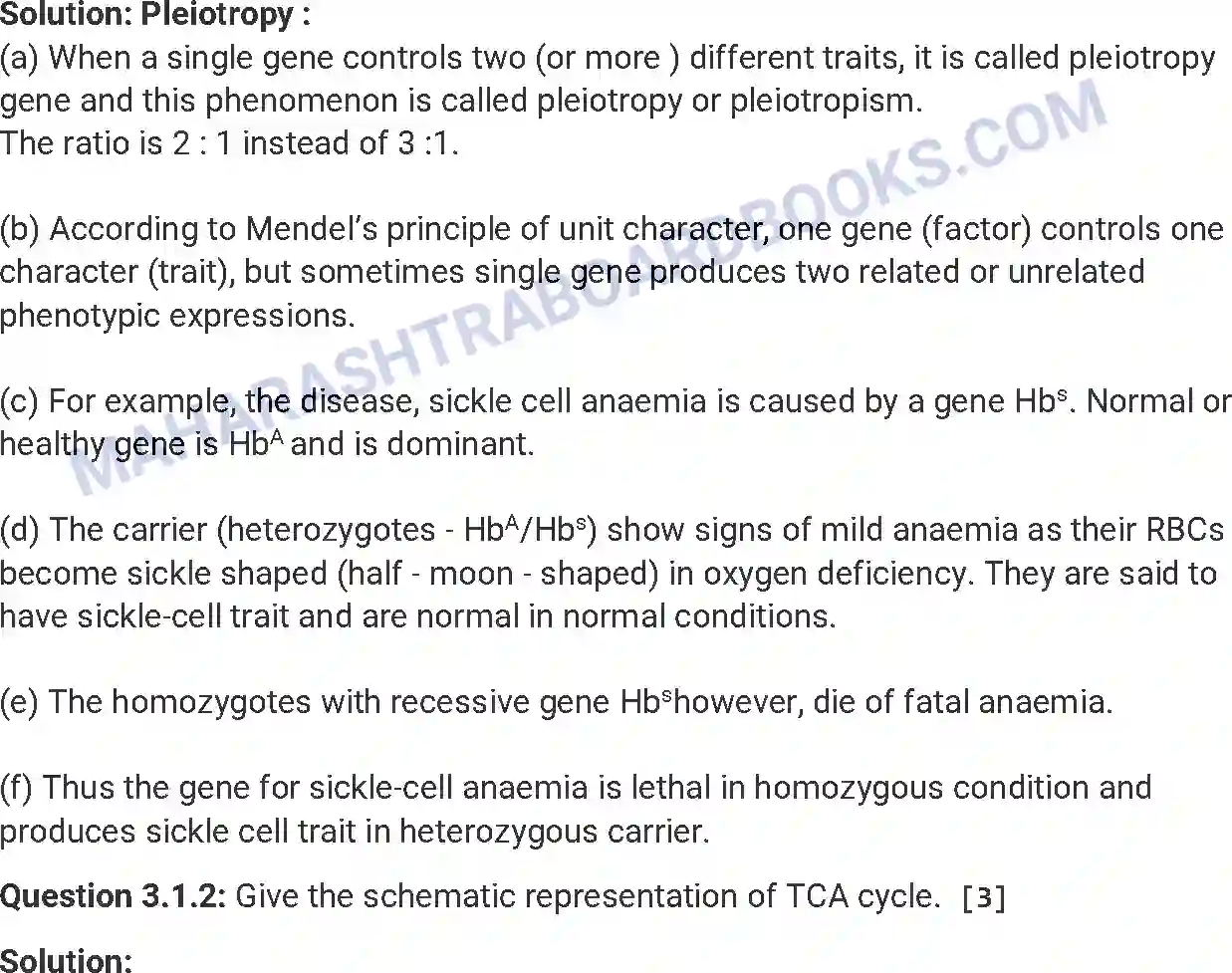 Maharashtra Board Solution HSC Biology Paper-A 2016 Image 5