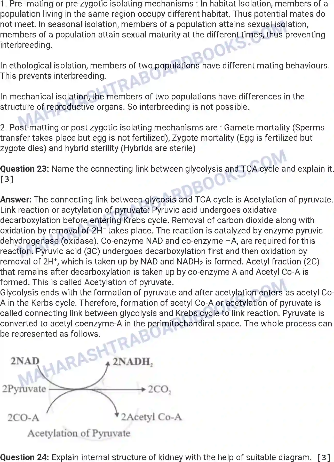 Maharashtra Board Solution HSC Biology Paper-A 2019 Image 8