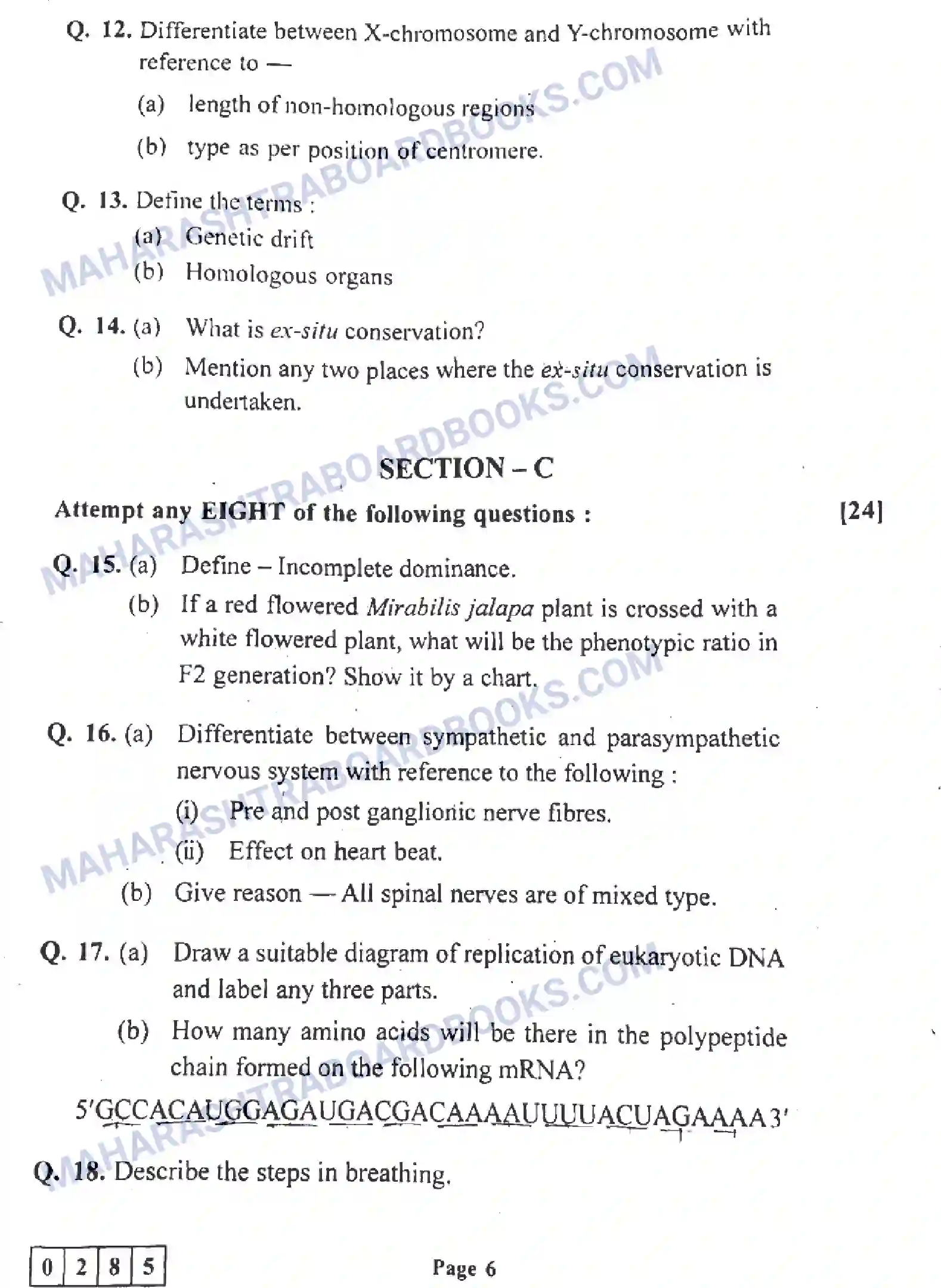 Maharashtra Board Solution HSC Biology Paper-A 2023 Image 6