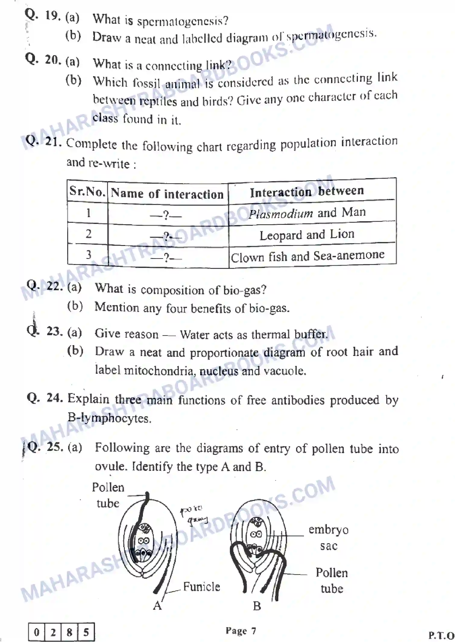 Maharashtra Board Solution HSC Biology Paper-A 2023 Image 7