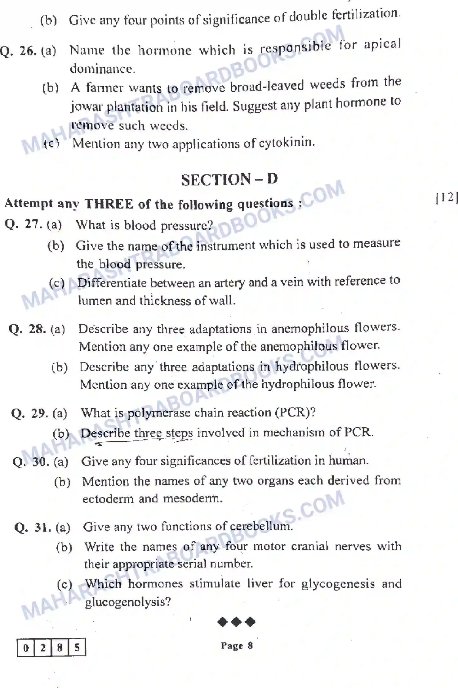 Maharashtra Board Solution HSC Biology Paper-A 2023 Image 8