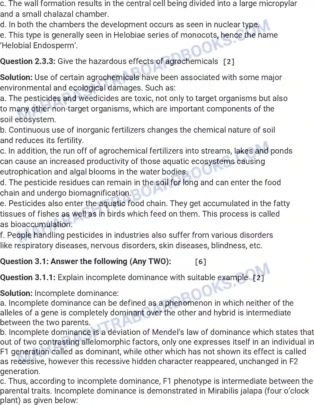 Maharashtra Board Solution HSC Biology Paper-B 2016 Image 5