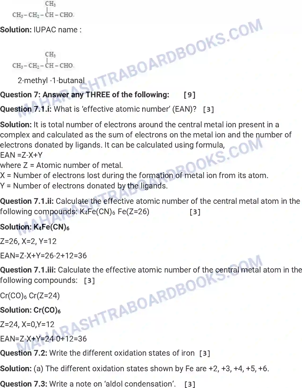 Maharashtra Board Solution HSC Chemistry Paper-A 2017 Image 20