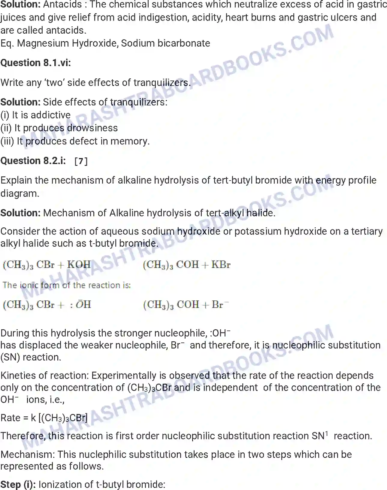 Maharashtra Board Solution HSC Chemistry Paper-A 2017 Image 25