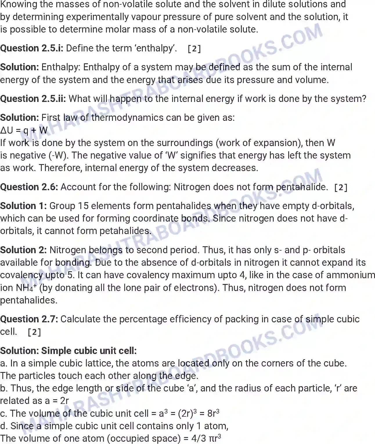 Maharashtra Board Solution HSC Chemistry Paper-A 2017 Image 7