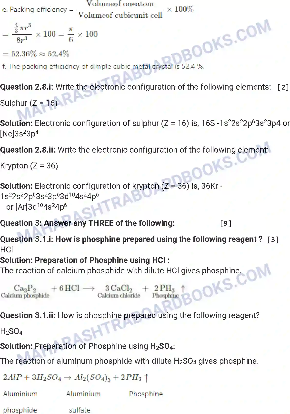 Maharashtra Board Solution HSC Chemistry Paper-A 2017 Image 8