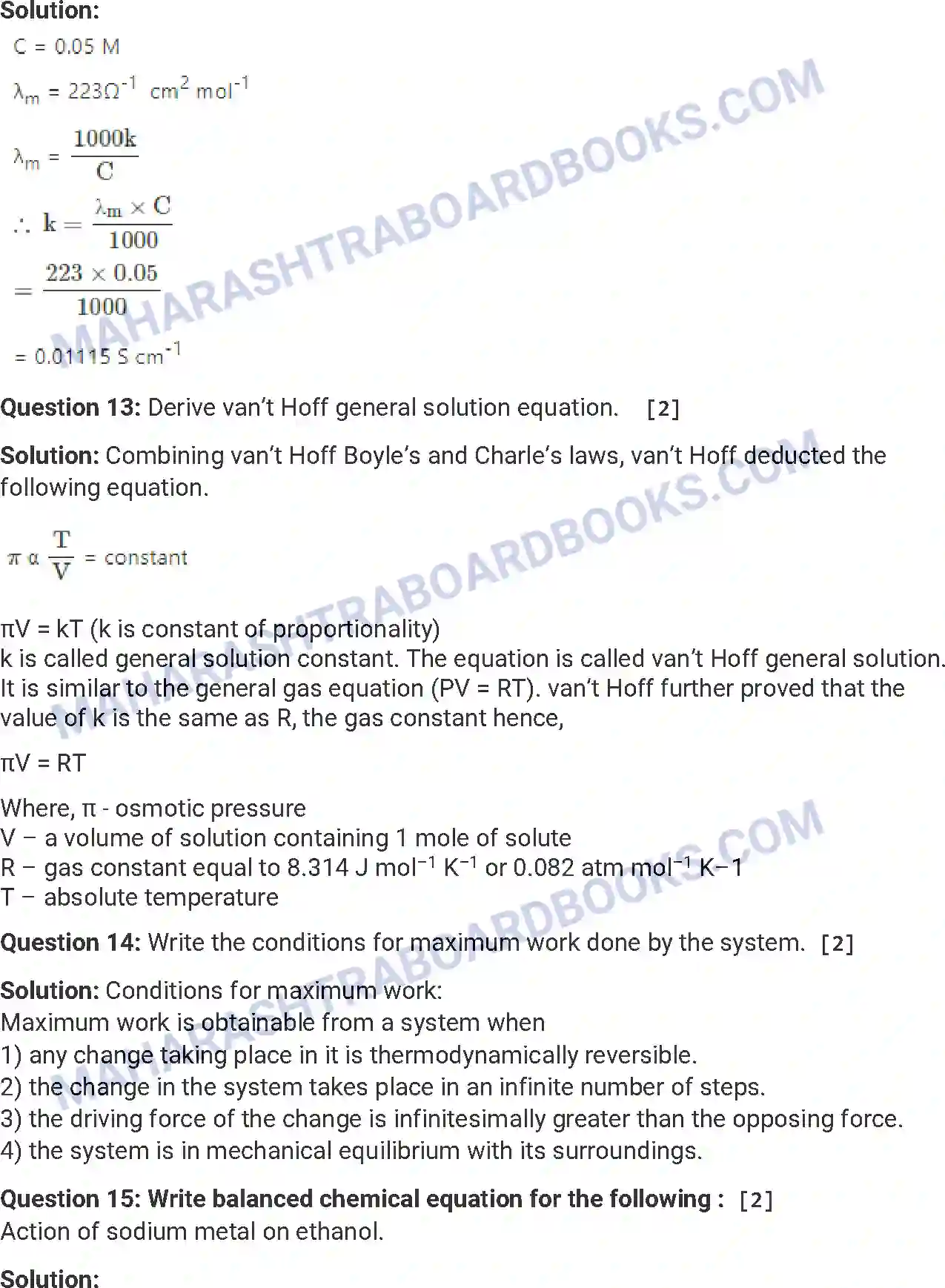 Maharashtra Board Solution HSC Chemistry Paper-A 2019 Image 4