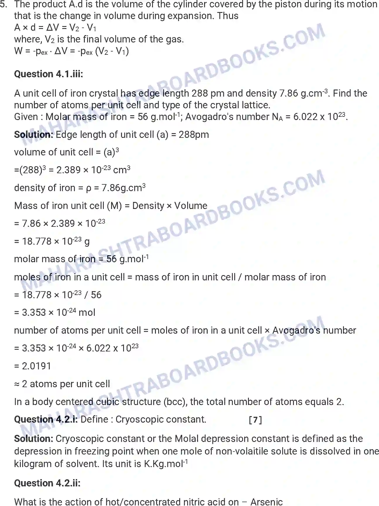 Maharashtra Board Solution HSC Chemistry Paper-B 2013 Image 10