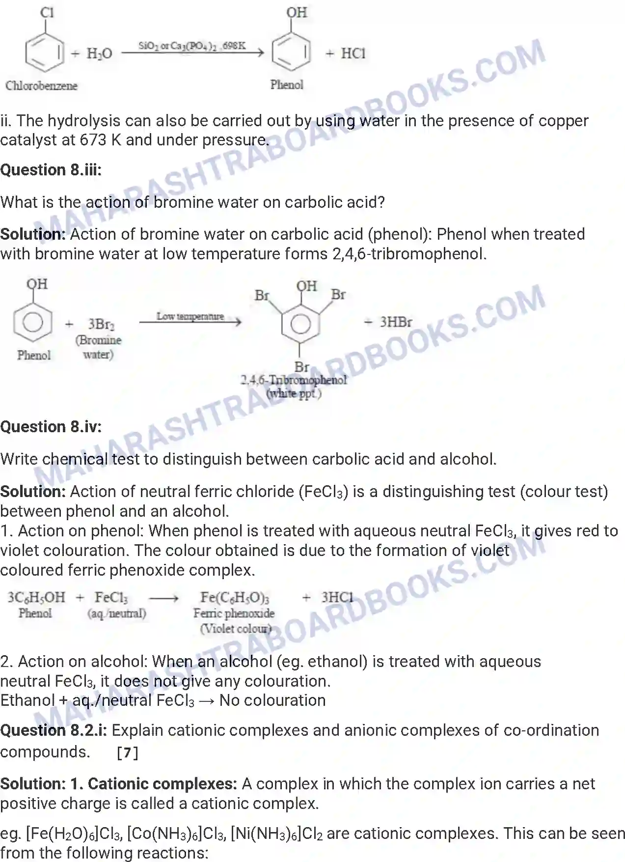 Maharashtra Board Solution HSC Chemistry Paper-B 2014 Image 23