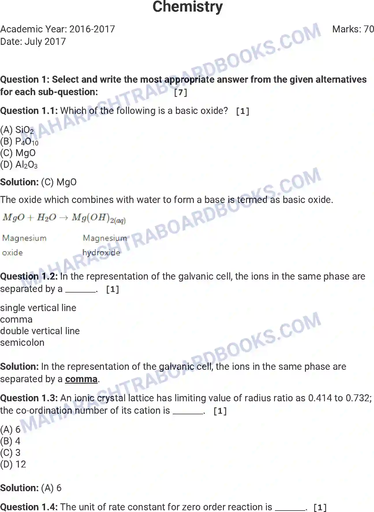 Maharashtra Board Solution HSC Chemistry Paper-B 2017 Image 1