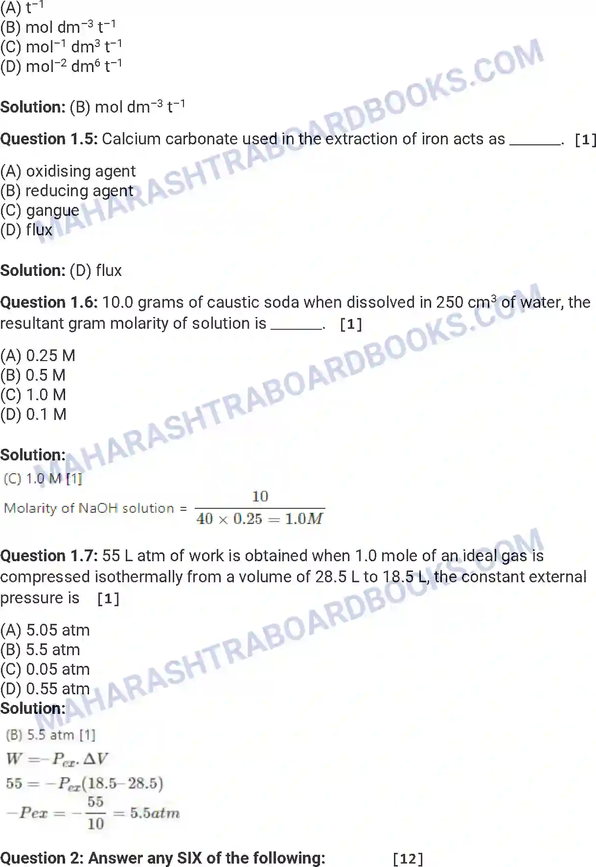 Maharashtra Board Solution HSC Chemistry Paper-B 2017 Image 2