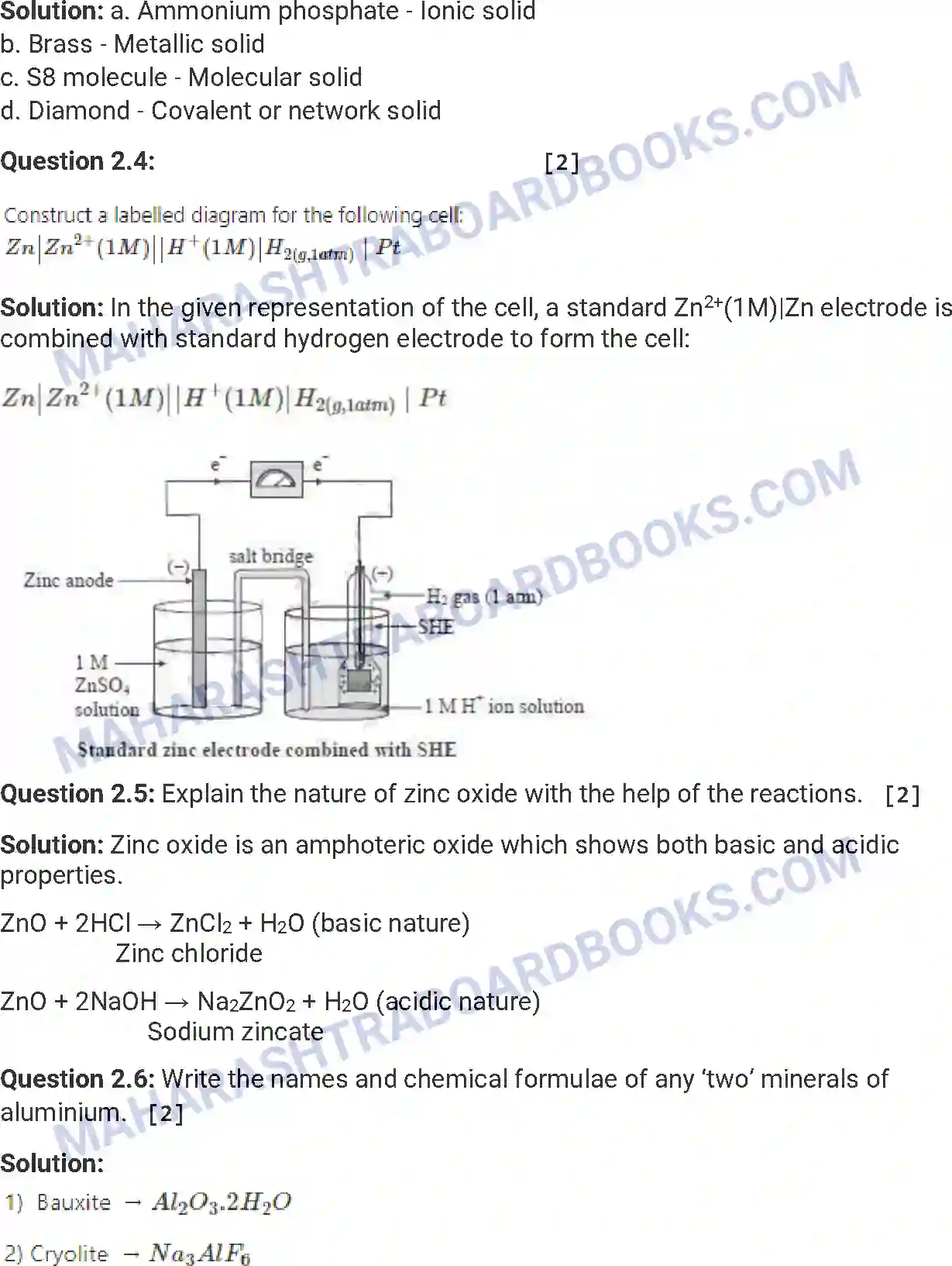 Maharashtra Board Solution HSC Chemistry Paper-B 2017 Image 5