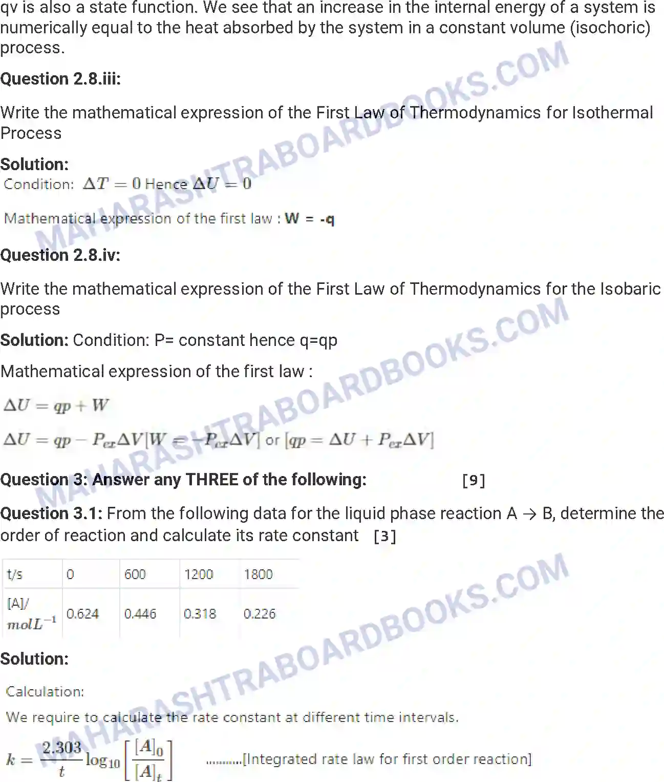 Maharashtra Board Solution HSC Chemistry Paper-B 2017 Image 7