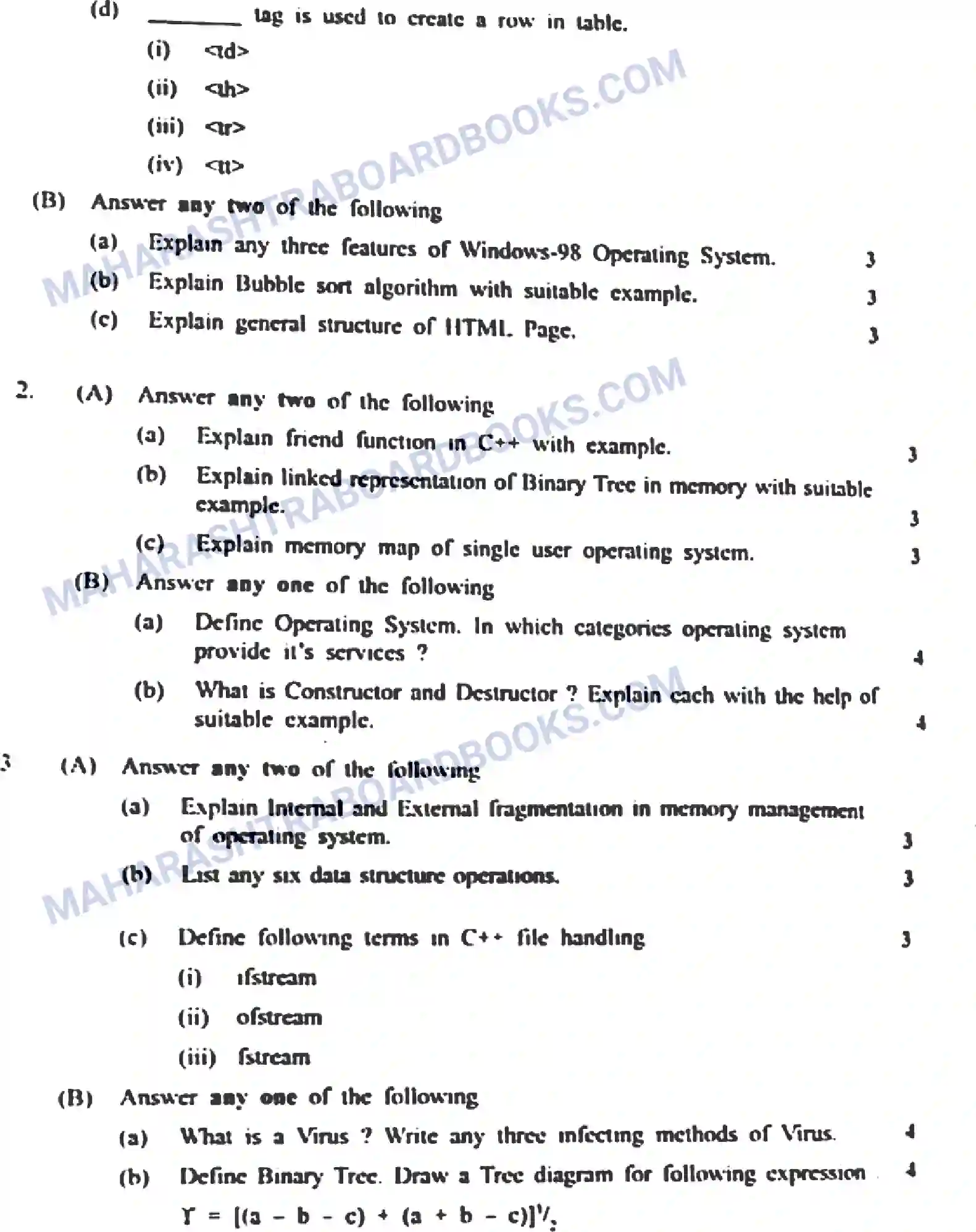 Maharashtra Board Solution HSC Computer-Science Paper-B 2022 Image 2