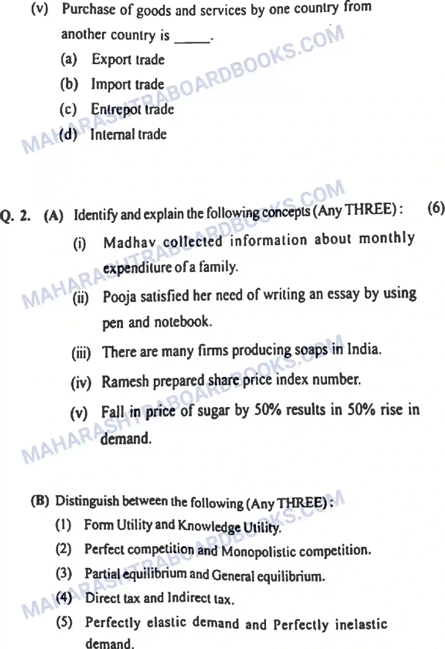 Maharashtra Board Solution HSC Economics Paper-A 2022 Image 4