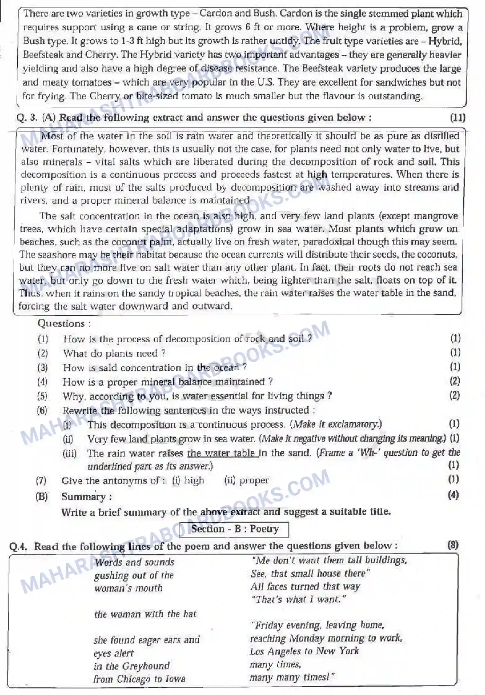 Maharashtra Board Solution HSC English Paper-A 2007 Image 3