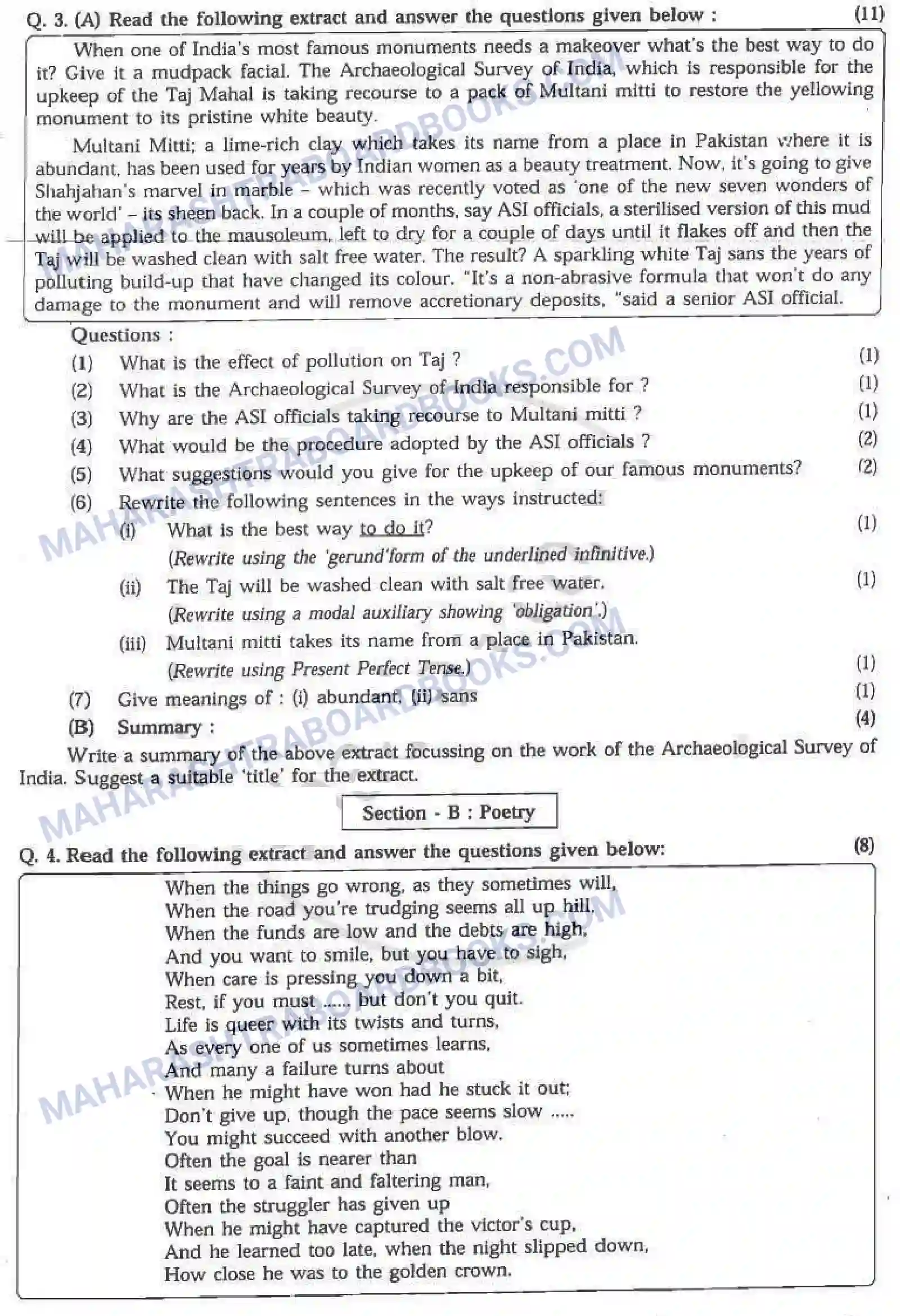 Maharashtra Board Solution HSC English Paper-A 2008 Image 3