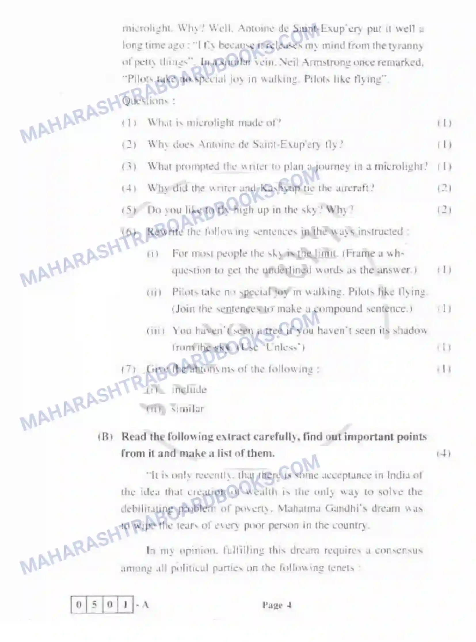 Maharashtra Board Solution HSC English Paper-A 2011 Image 4