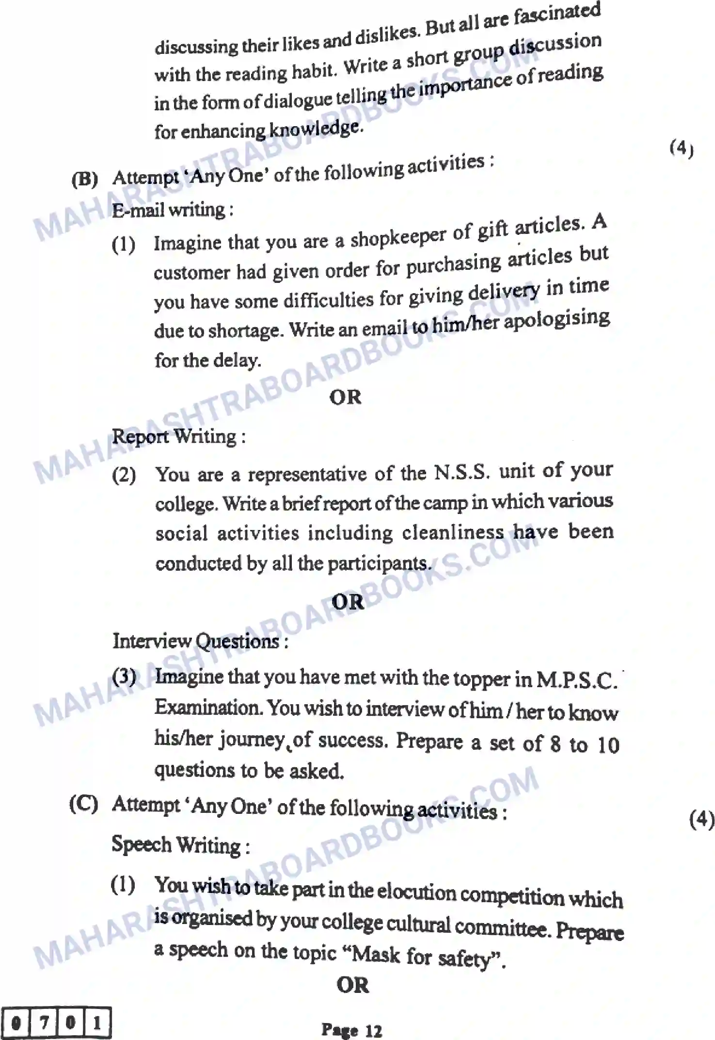 Maharashtra Board Solution HSC English Paper-A 2022 Image 12