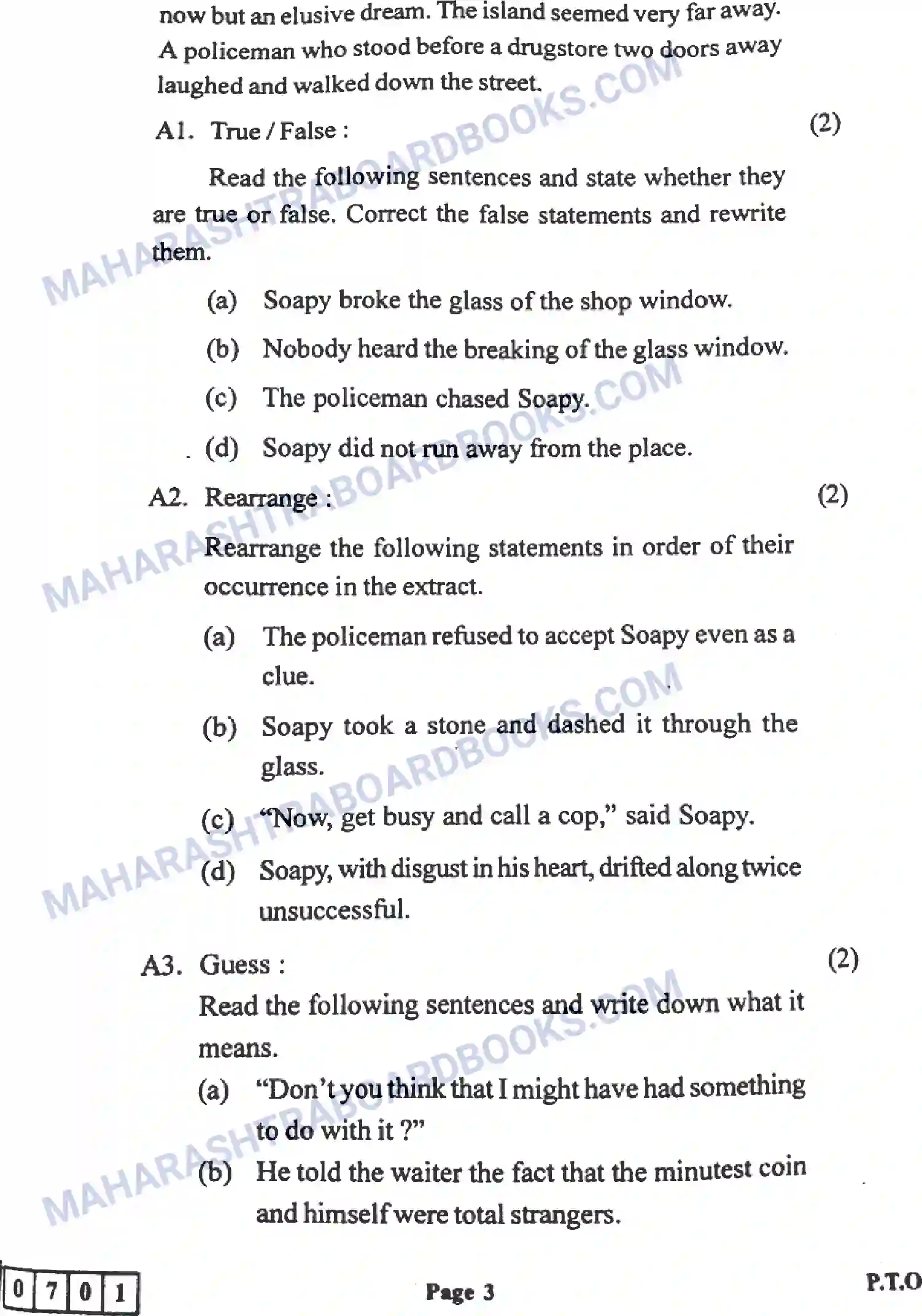 Maharashtra Board Solution HSC English Paper-A 2022 Image 3