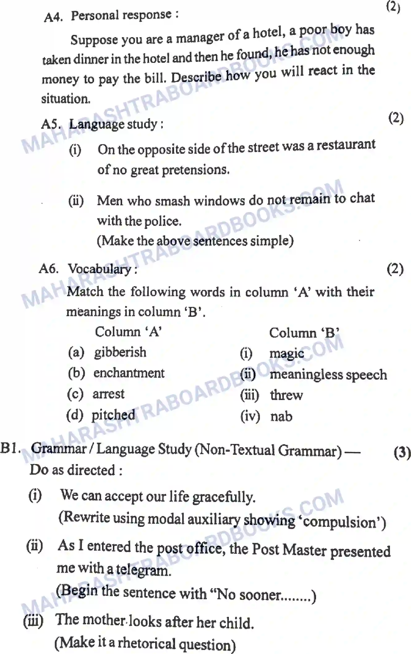 Maharashtra Board Solution HSC English Paper-A 2022 Image 4