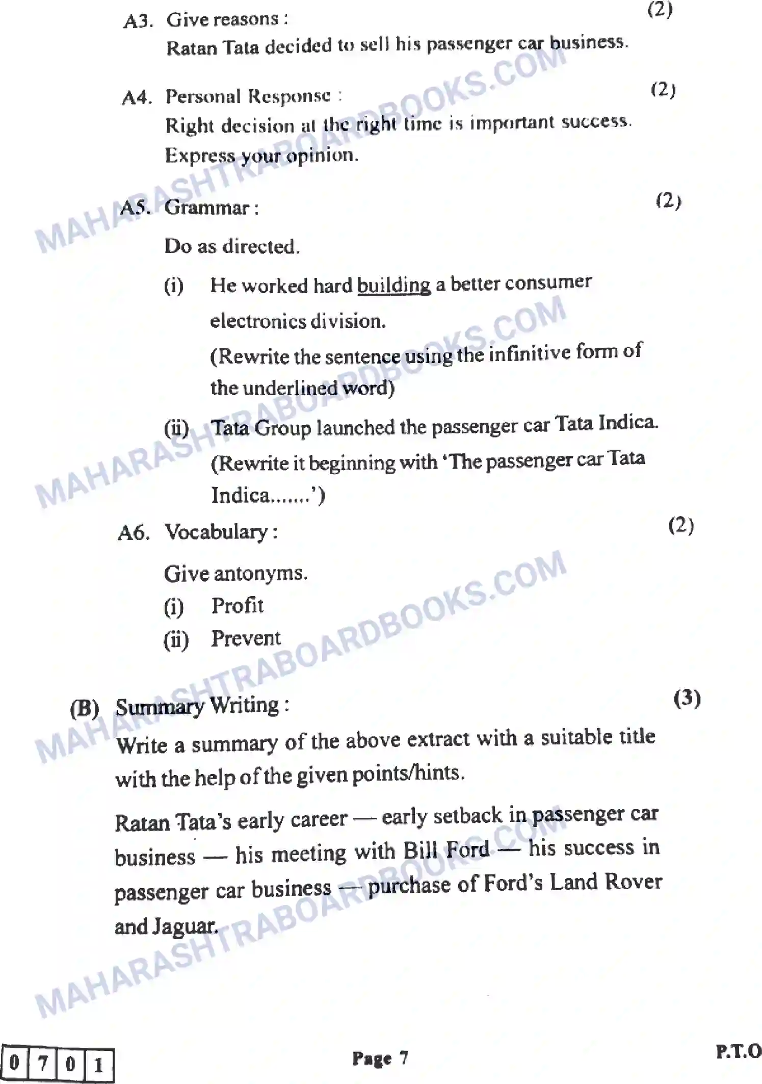 Maharashtra Board Solution HSC English Paper-A 2022 Image 7