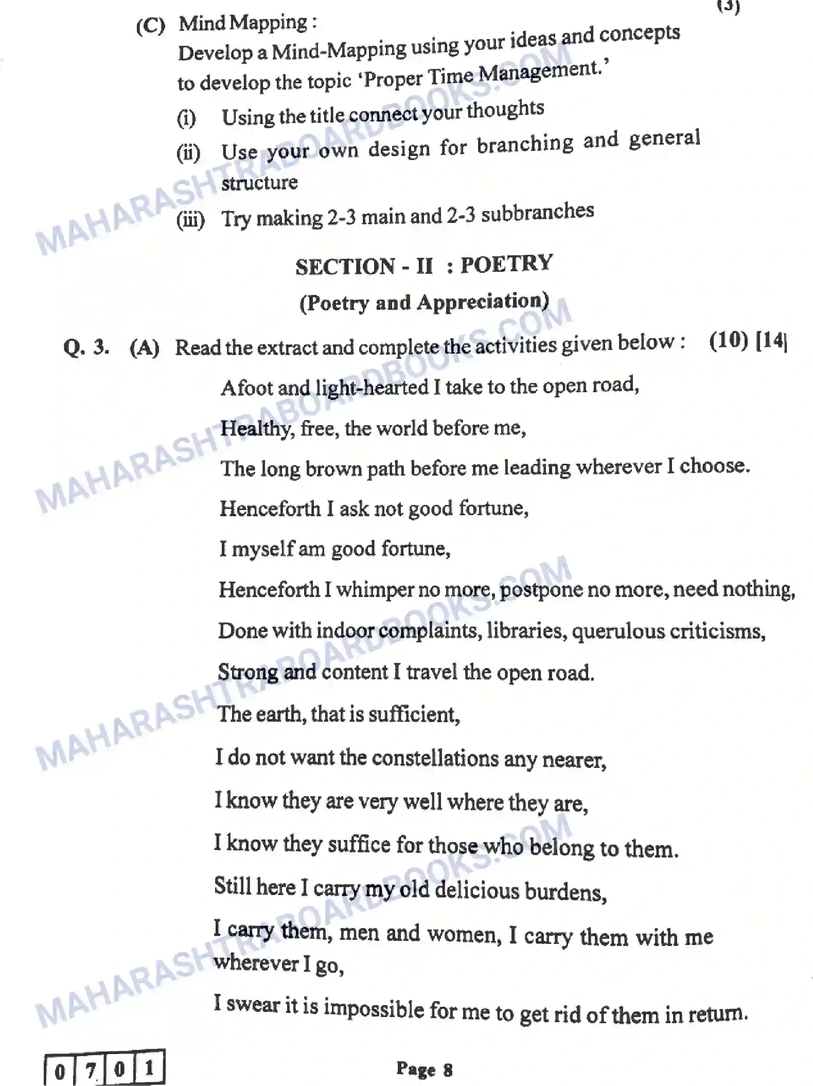 Maharashtra Board Solution HSC English Paper-A 2022 Image 8