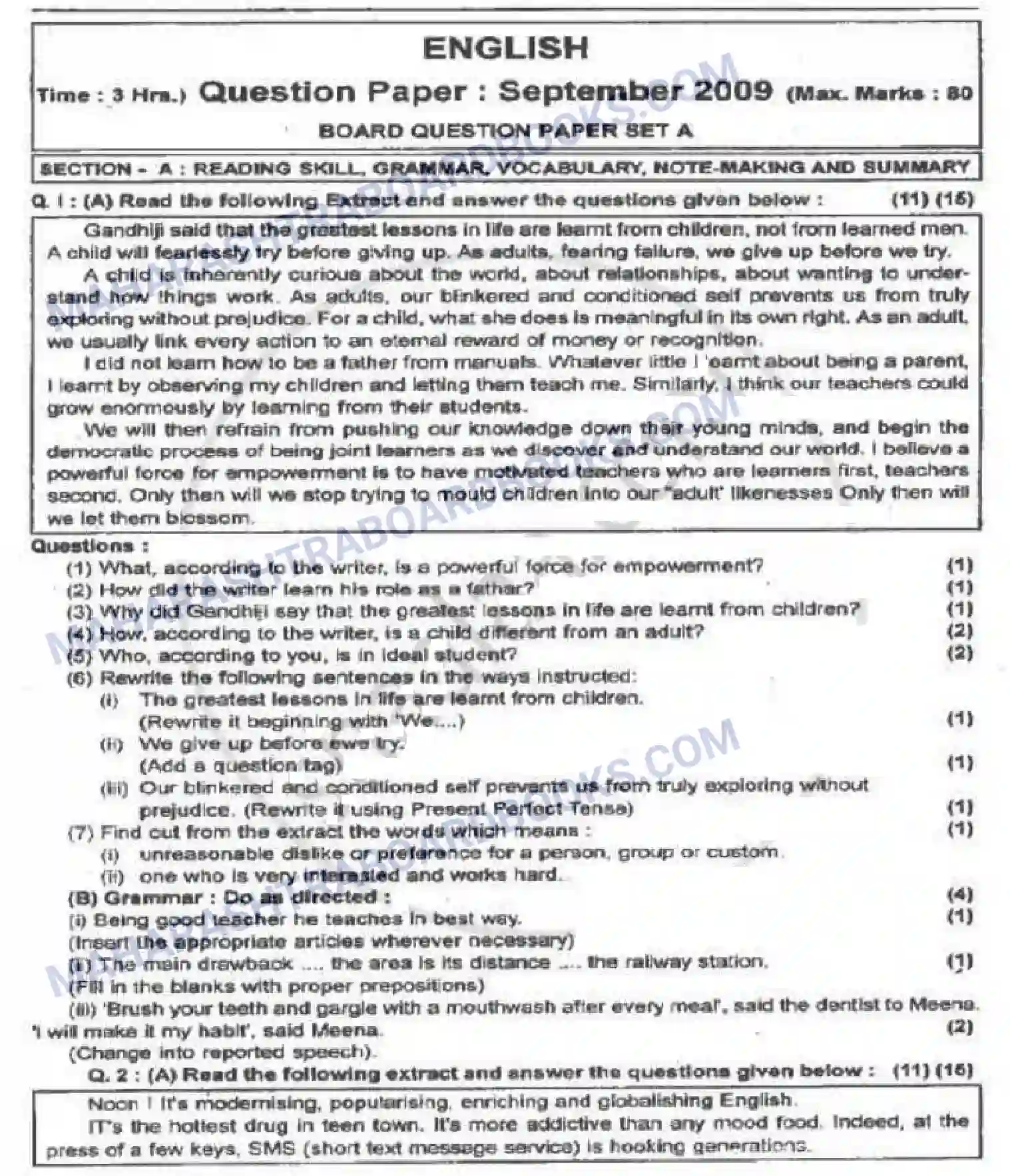 Maharashtra Board Solution HSC English Paper-B 2008 Image 1