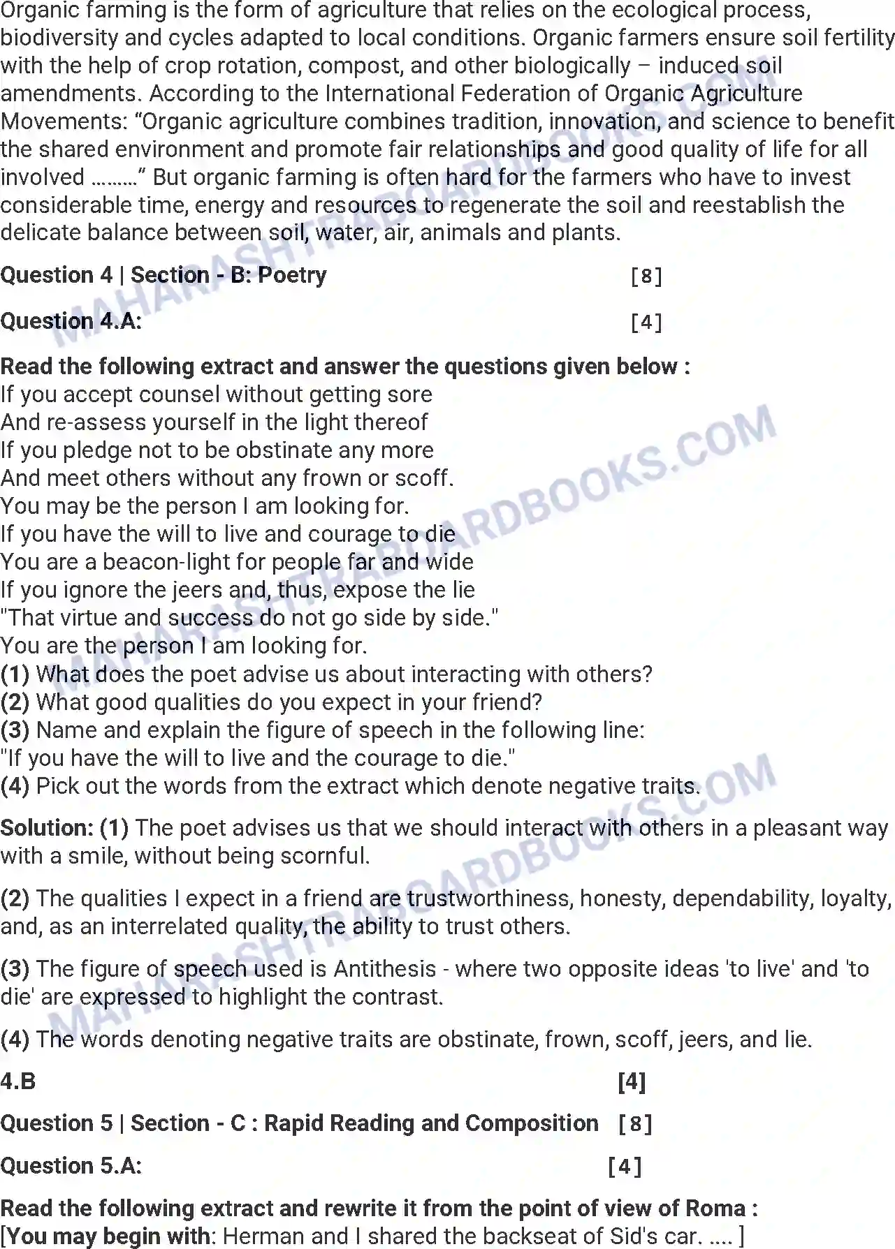 Maharashtra Board Solution HSC English Paper-C 2013 Image 8