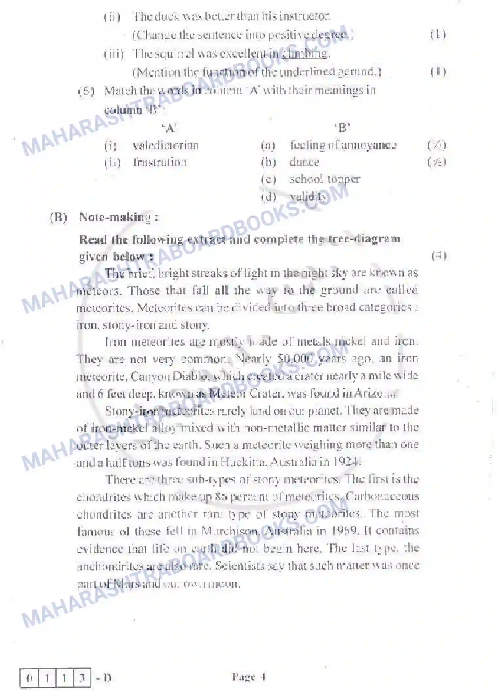 Maharashtra Board Solution HSC English Paper-C 2015 Image 4