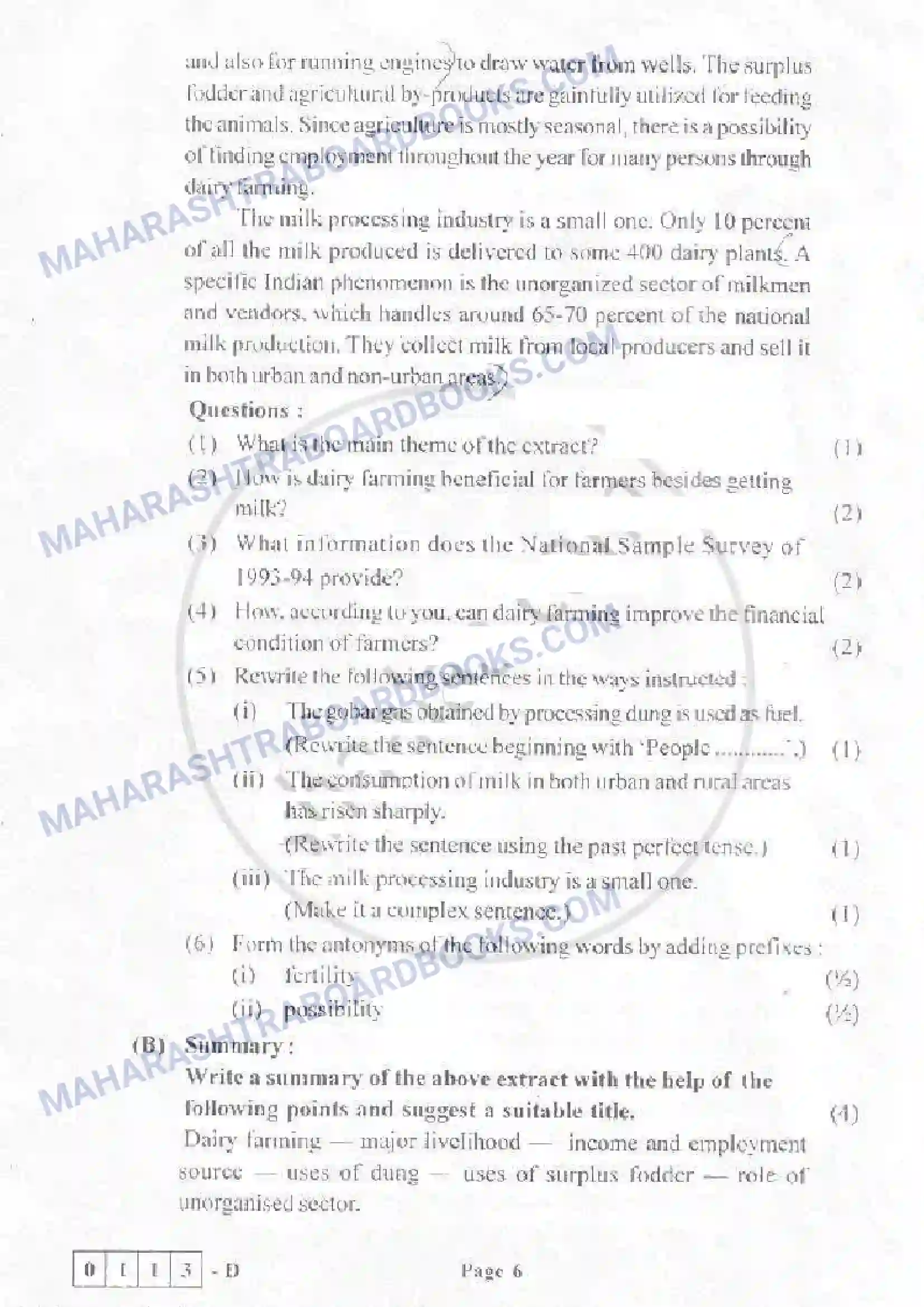 Maharashtra Board Solution HSC English Paper-C 2015 Image 6