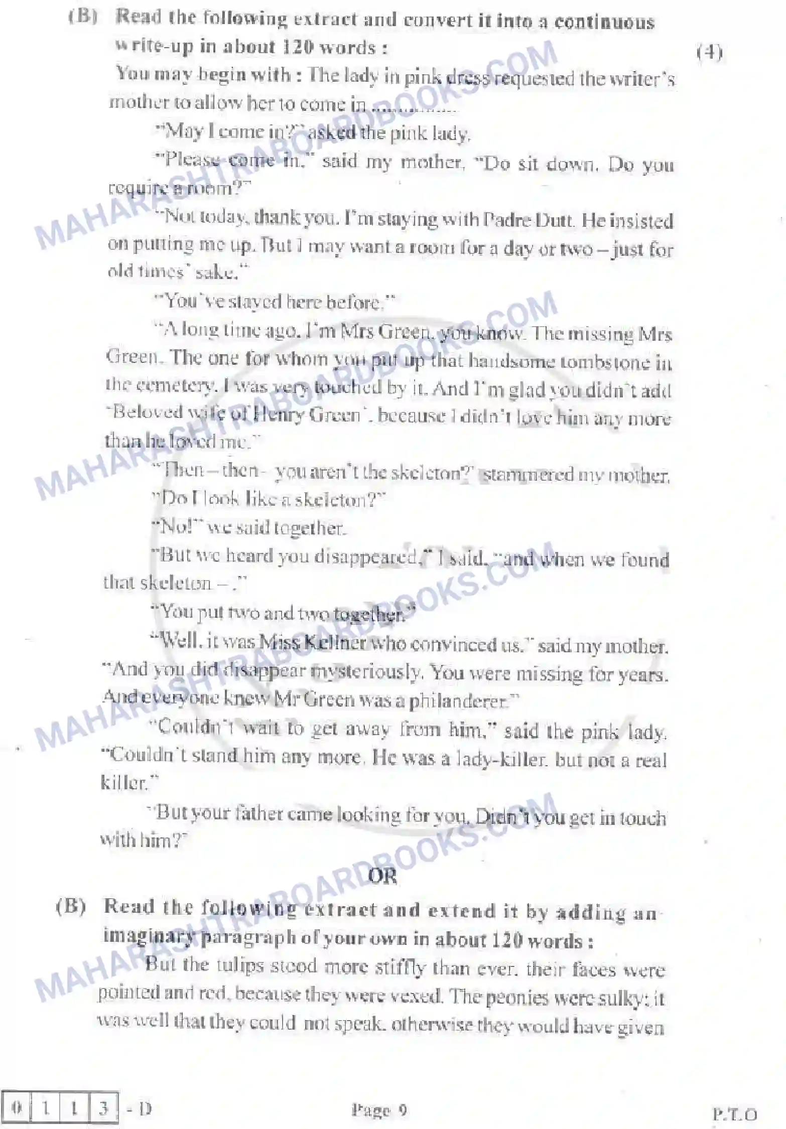 Maharashtra Board Solution HSC English Paper-C 2015 Image 9