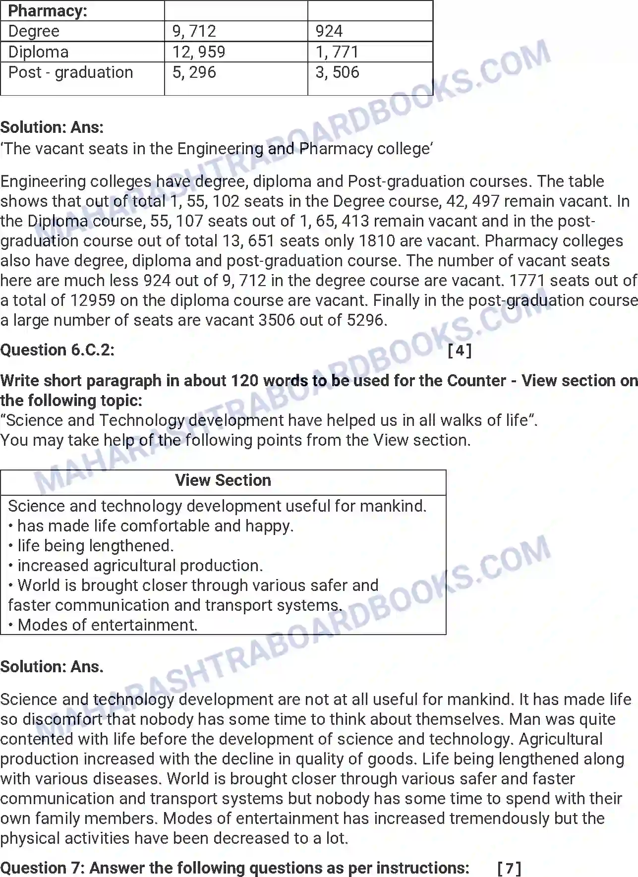 Maharashtra Board Solution HSC English Paper-C 2016 Image 16