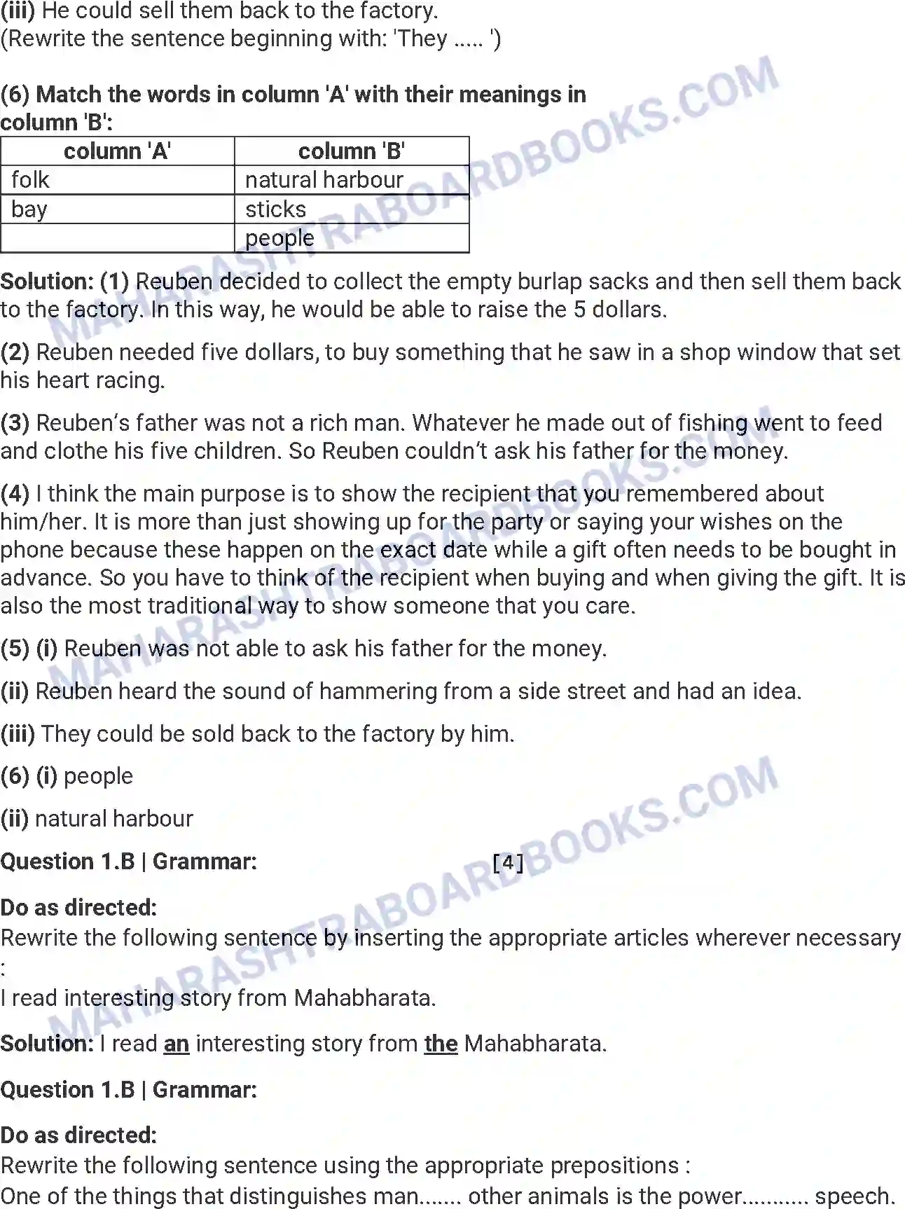 Maharashtra Board Solution HSC English Paper-C 2016 Image 2