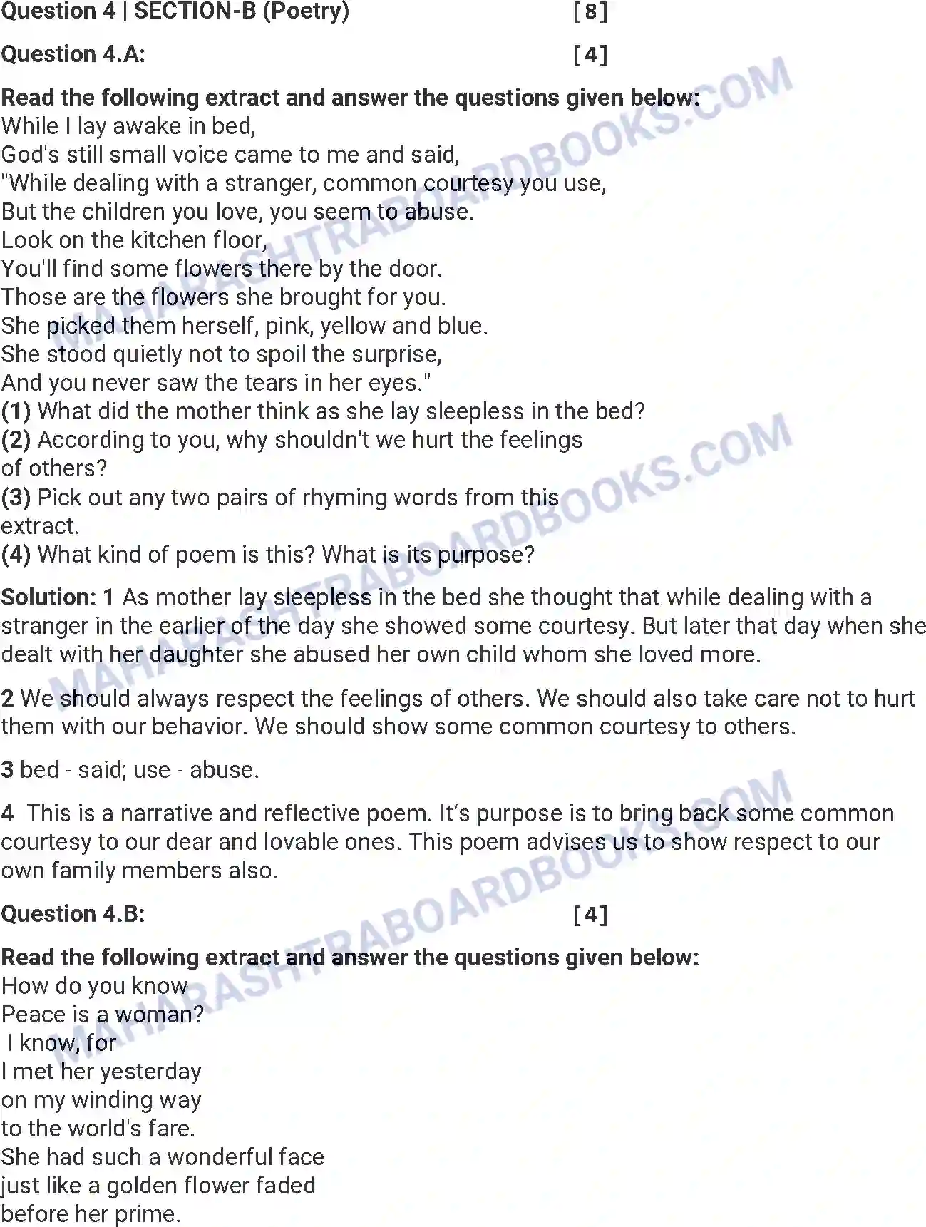 Maharashtra Board Solution HSC English Paper-C 2016 Image 8