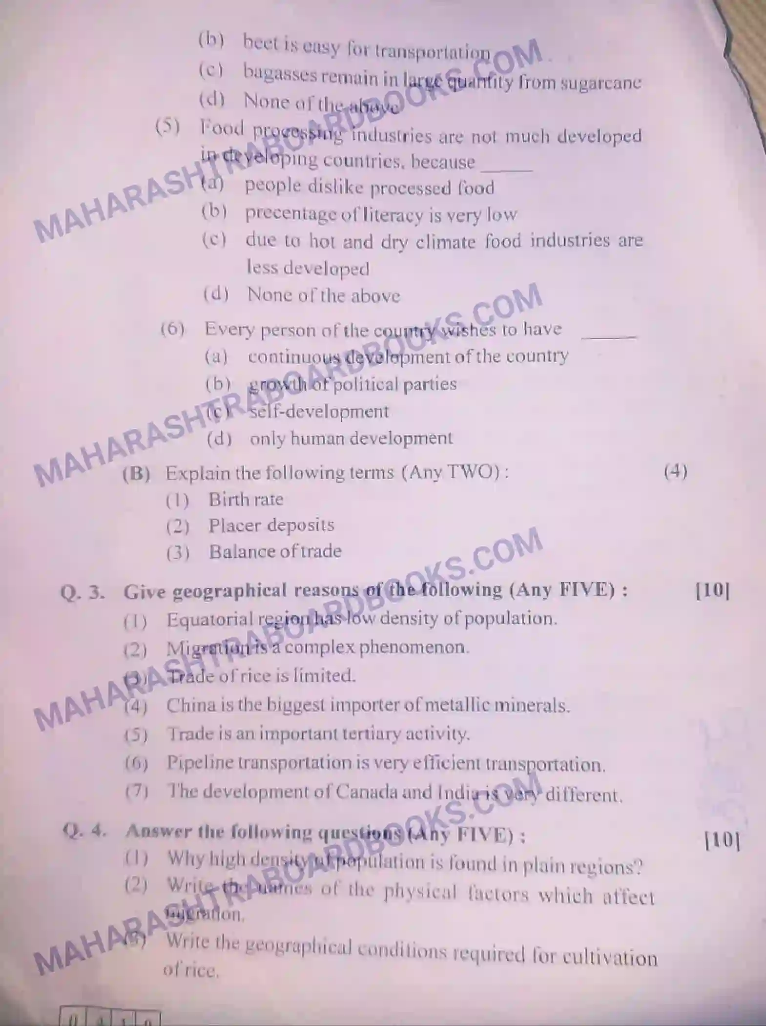 Maharashtra Board Solution HSC Geography Paper-C 2020 Image 3