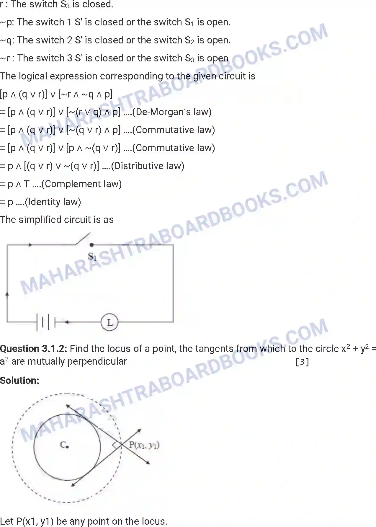 Maharashtra Board Solution HSC Mathematics Paper-A 2012 Image 11