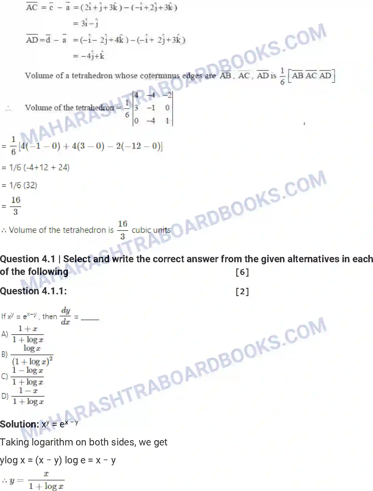 Maharashtra Board Solution HSC Mathematics Paper-A 2012 Image 16