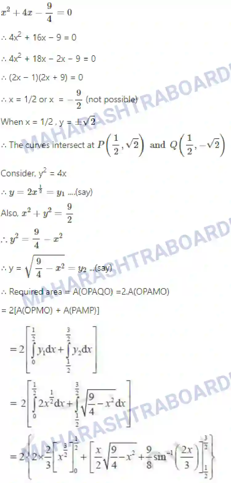 Maharashtra Board Solution HSC Mathematics Paper-A 2012 Image 26