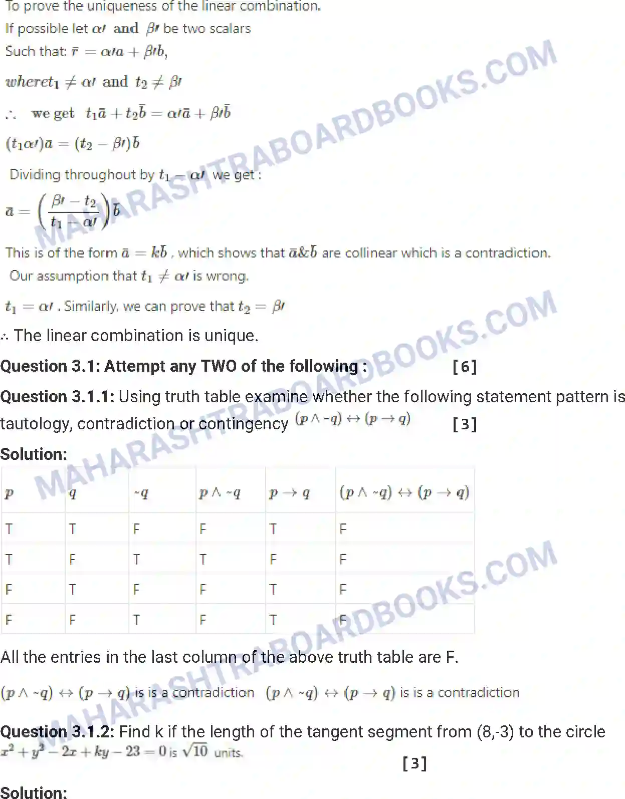 Maharashtra Board Solution HSC Mathematics Paper-A 2013 Image 10