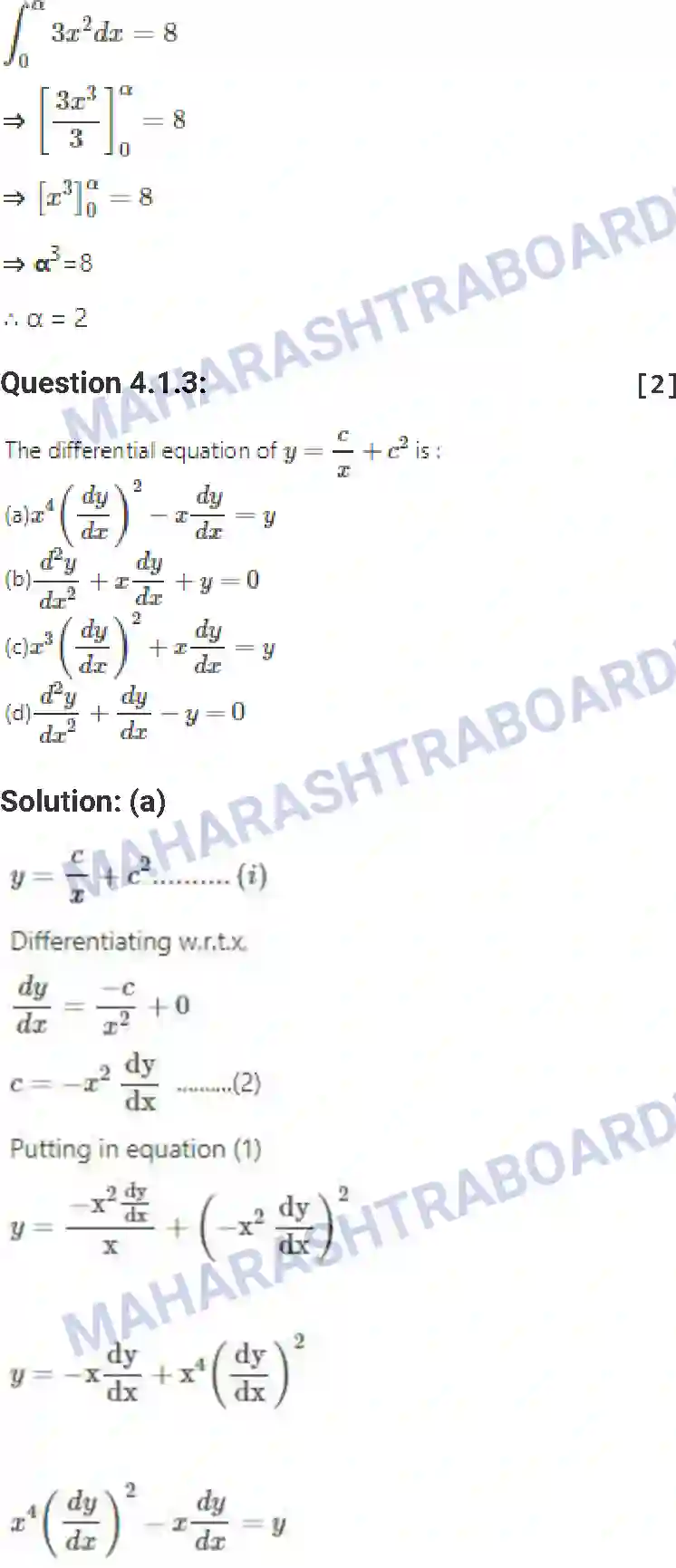 Maharashtra Board Solution HSC Mathematics Paper-A 2015 Image 18