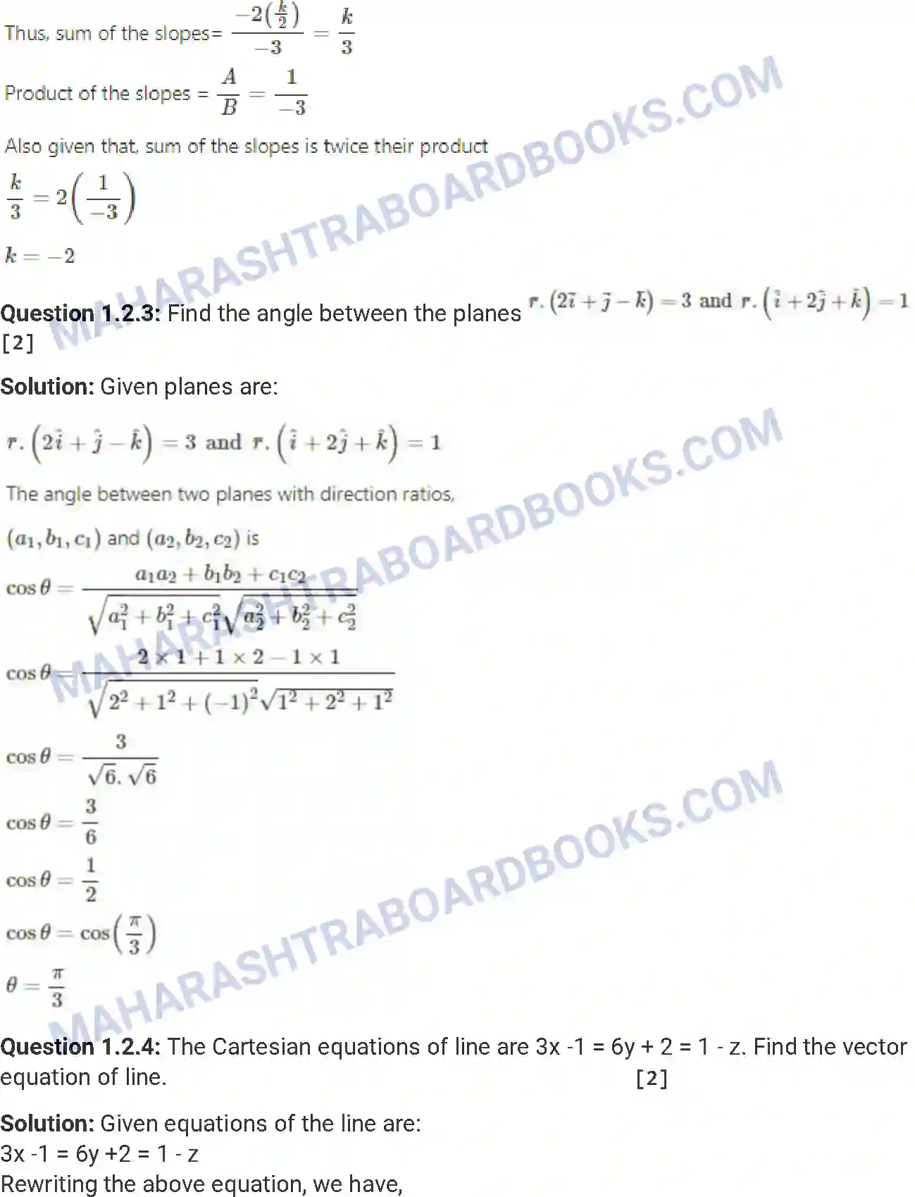 Maharashtra Board Solution HSC Mathematics Paper-A 2015 Image 4