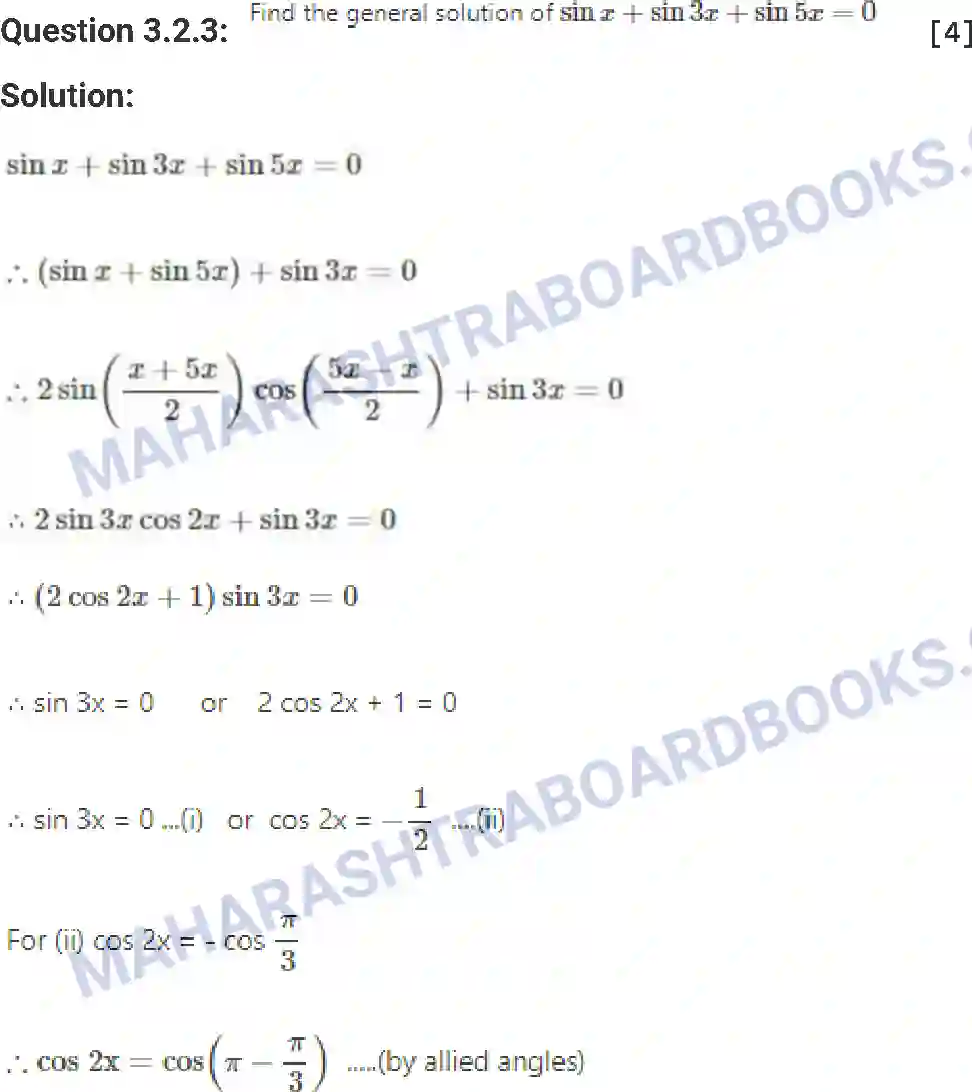 Maharashtra Board Solution HSC Mathematics Paper-A 2016 Image 16