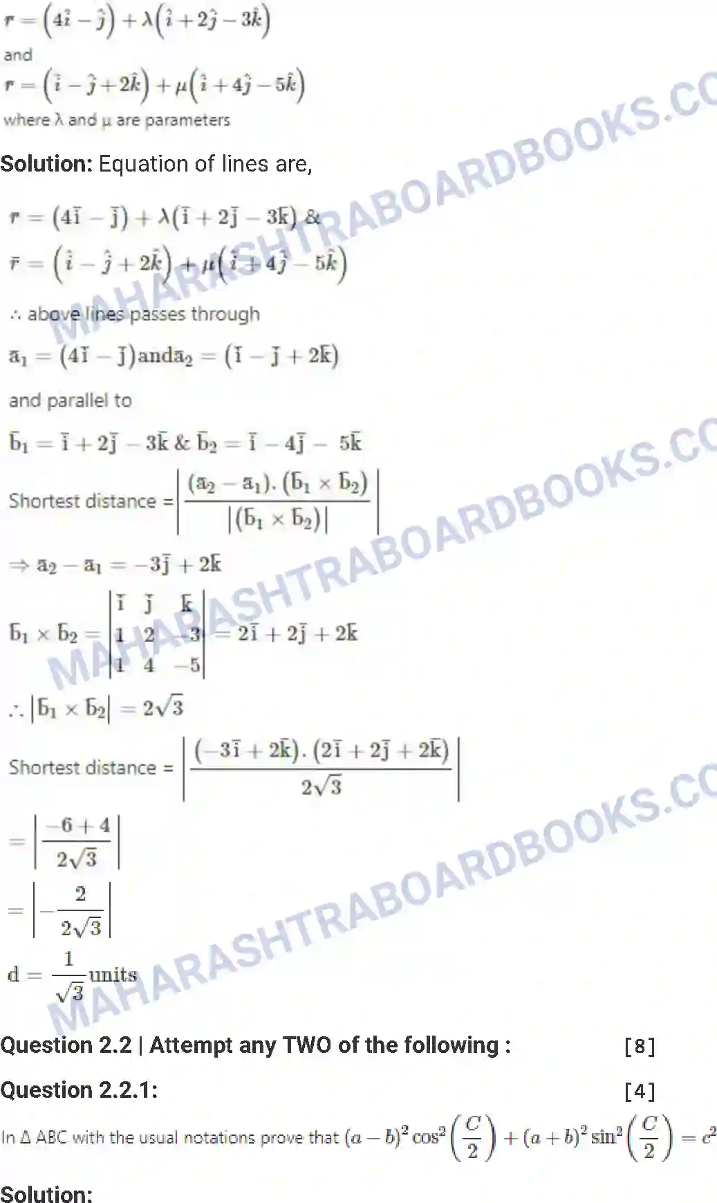 Maharashtra Board Solution HSC Mathematics Paper-A 2016 Image 8