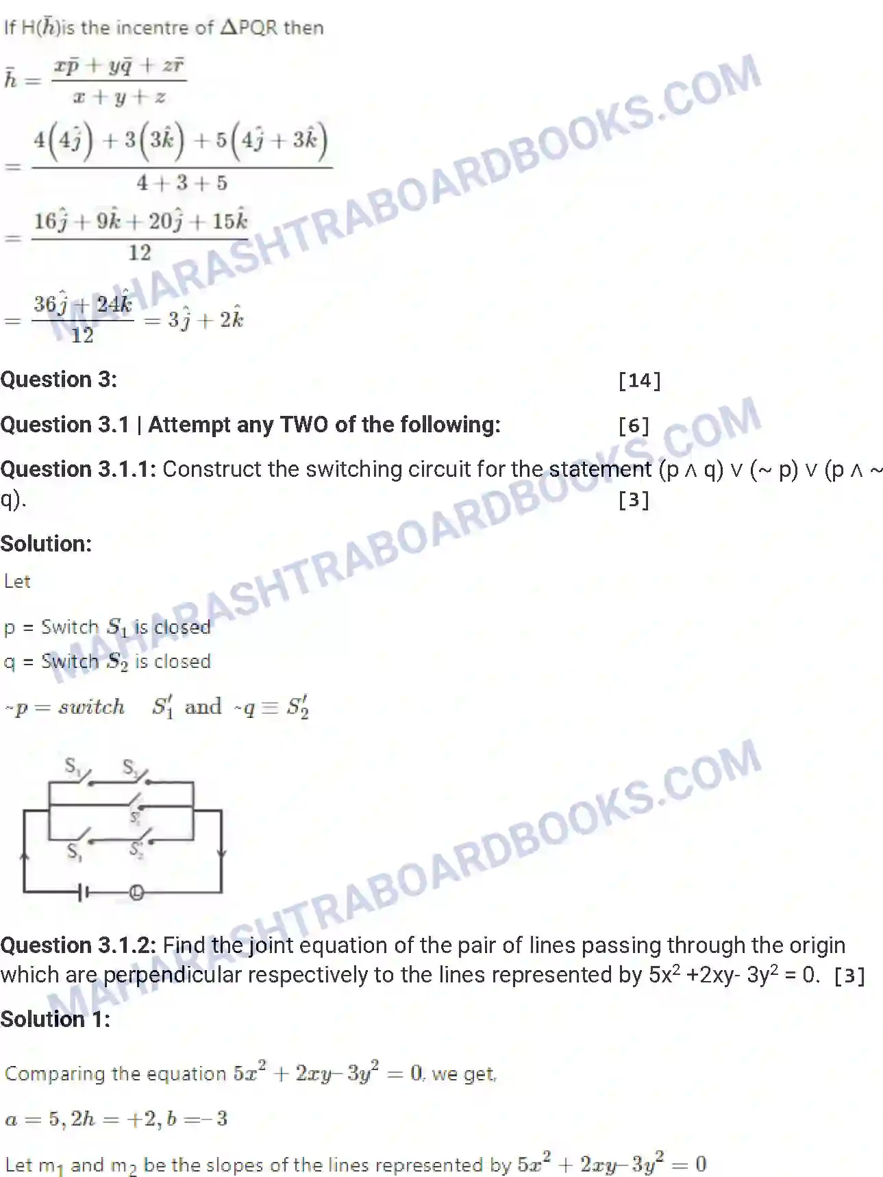 Maharashtra Board Solution HSC Mathematics Paper-A 2017 Image 10