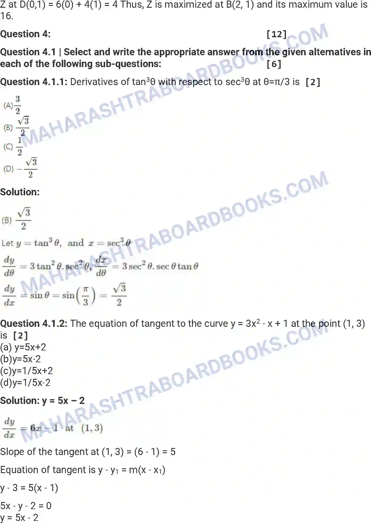 Maharashtra Board Solution HSC Mathematics Paper-A 2017 Image 18