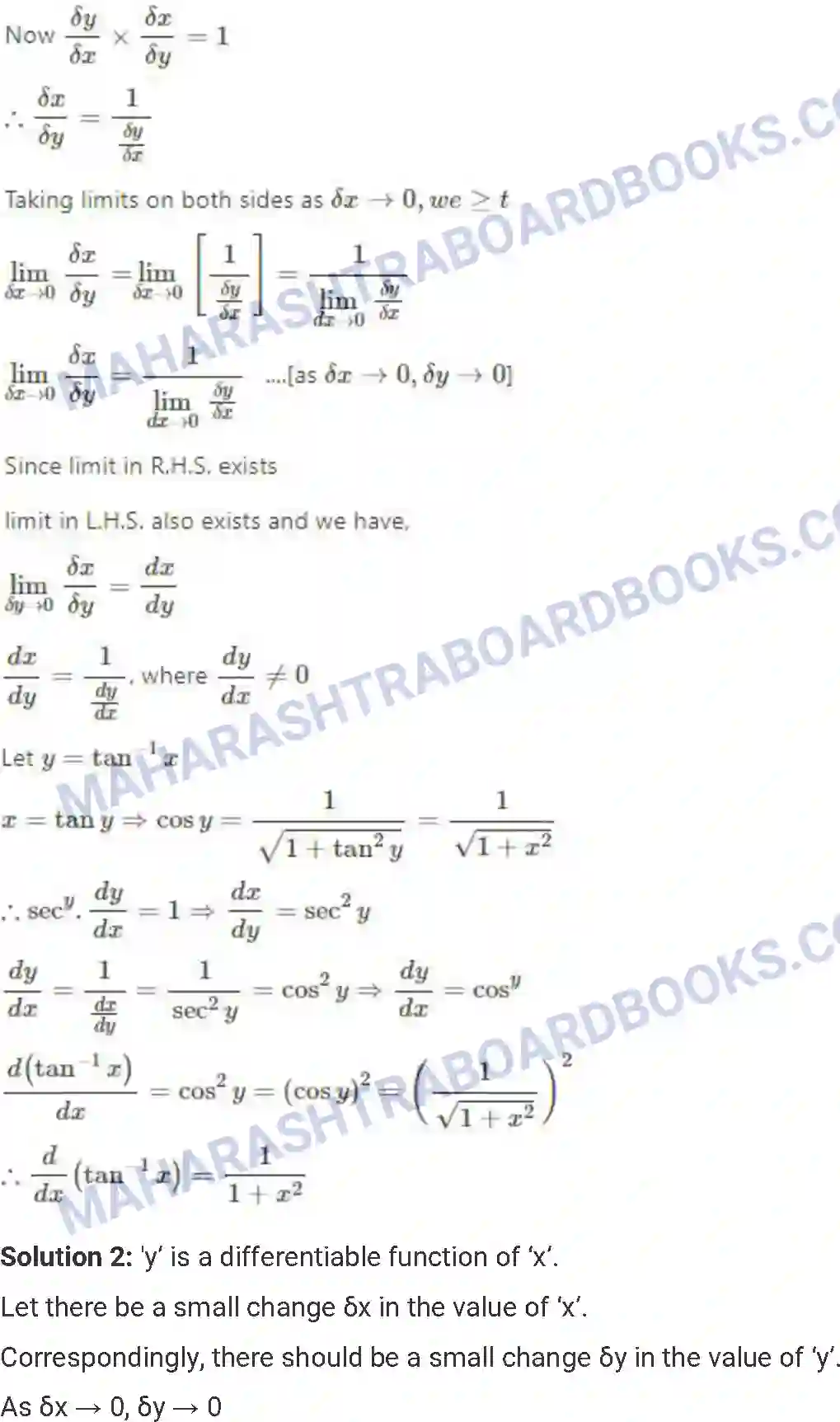 Maharashtra Board Solution HSC Mathematics Paper-A 2017 Image 26