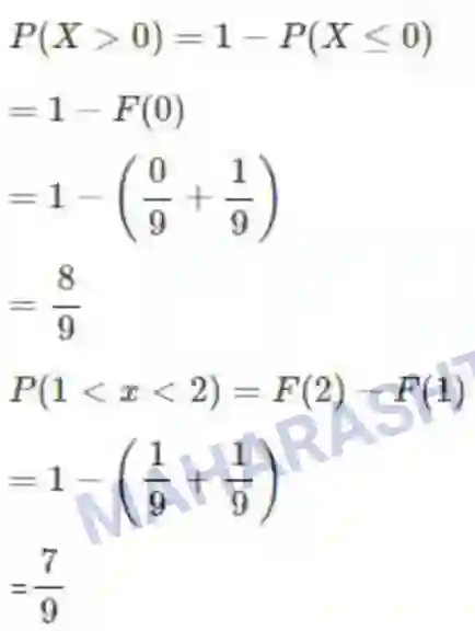 Maharashtra Board Solution HSC Mathematics Paper-A 2017 Image 36