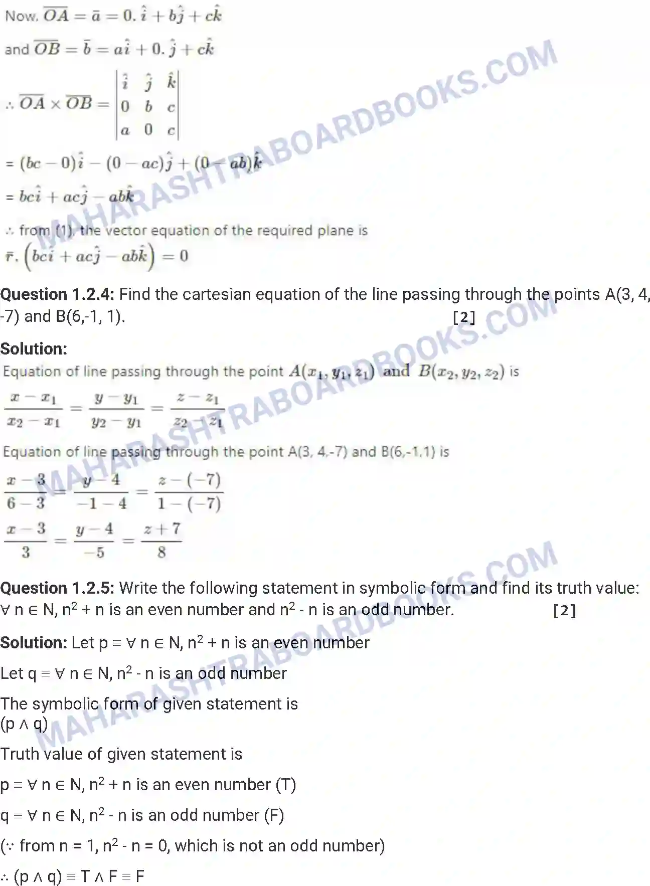 Maharashtra Board Solution HSC Mathematics Paper-A 2017 Image 4