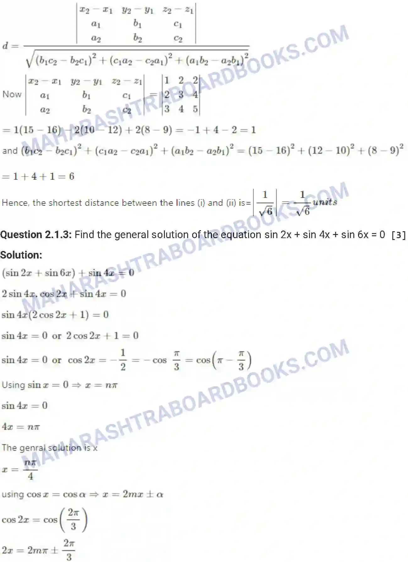 Maharashtra Board Solution HSC Mathematics Paper-A 2017 Image 6